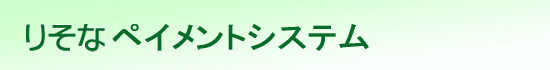 肻ȃyCgVXe